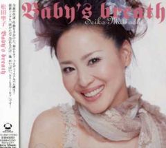 (CD)Baby’s Breath／松田聖子