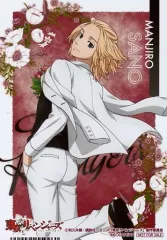 【中古】キャラカード 佐野万次郎 ブロマイド 「東京リベンジャーズ 聖夜決戦編放送記念フェア in アニメイト」 対象商品購入特典