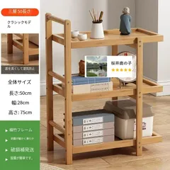1072 オールドカリモク　キャスターワゴン　陳列台　作業台　キッチン　テーブル 1072 オールドカリモクキャスターワゴン陳列台作業台キッチン