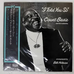 帯付き 国内盤 COUNT BASIE ORCHESTRA/I TOLD YOU SO/PABLO MTF1049 LP