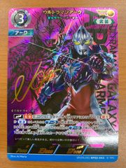 フーパ　155/XY-P　未開封　光輪の超魔神フーパ　トレッタ フーパ(未開封)【P】{155/XY-P}