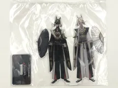 第五人格 IdentityⅤ 白黒無常 謝必安・范無咎 グッズセット② Amazon.co.jp: Identity V 第五人格 白黒無常 謝必安 范無咎