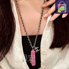 【今日特価】CHANEL シャネル 中古 アルファベットネックレス 送料無料！在庫限定セール価格！