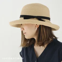 2024年最新】石田製帽 lの人気アイテム - メルカリ