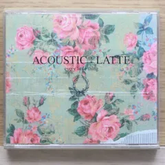 値下げ【新品：限定版レコード】EveryLittleThing 2025年最新】エブリリトルシング 限定の人気アイテム - メルカリ