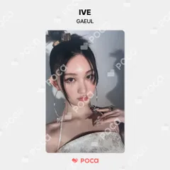 itzy チェリョン トレカ soundwave 特典 itzy チェリョン トレカ soundwave 特典 - メルカリ