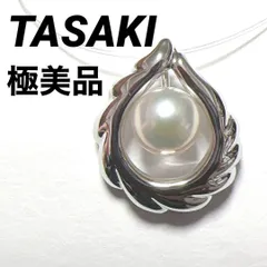 極美品　TASAKI　タサキ　ペントップ　チャーム　シルバー　SV　パールのサムネイル