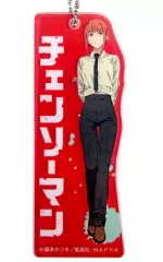 【中古】キーホルダー マキマ アクリルキーチェーン 「チェンソーマン」
