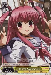 Lycee Overture KR ガルデモの大ファン ユイ 2025年最新】ガルデモ の大ファン ユイの人気アイテム - メルカリ
