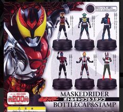 ガシャポン  仮面ライダー ボトルキャップ＆スタンプ 12種セット