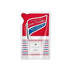 オーシャントリコ トリートメント 350ml 詰め替え用 2個セット