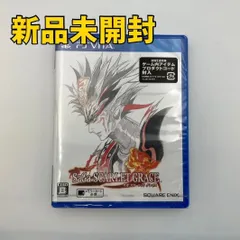 【PS Vitaソフト】サガ スカーレット グレイス　特典付き