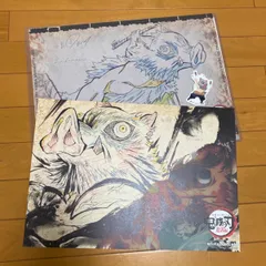 鬼滅の刃 ufotable カフェ ランチョンマット 伊之助