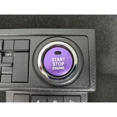 デザイン性UP♪ エンジン スタート スイッチ カバー 紫 ハイゼットトラック S500P S510P エクストラ ジャンボエクストラmaESpa