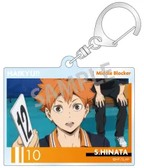 【中古】キーホルダー 日向翔陽 「ハイキュー!! トレーディングアクリルキーホルダー」