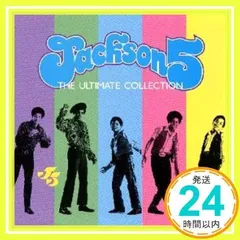 2026年最新】ジャーメインジャクソンの人気アイテム - メルカリ