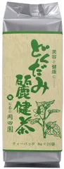 岡田園 [どくだみ麗健茶] 健康 お茶 美容 どくだみ茶 ティーバック 160g(8g×20P） [ティーバック 160g(8g×20P）]のサムネイル