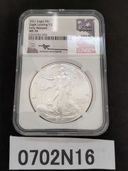 【PCGS-MS66】 小型五十銭銀貨 昭和11年 PCGS-MS66】 小型五十銭銀貨 昭和11年 日本銀貨 小型50銭銀貨