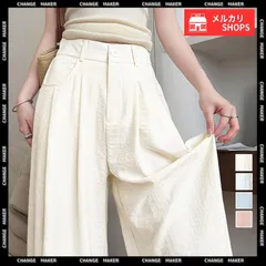 ワイドパンツ ハイウエスト イージーパンツ レディース ウエストタック リラックスパンツ 体型カバー 大人カジュアル ボトムス ゆったり バックゴムロングパンツ 無地 ストレートパンツ 春 脚長見せ ボトムス 夏 涼しげ ズボン 着やせ CH2FZHE-006