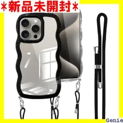 iPhone 15 Pro Max 用 ケース クリア ショルダー iphone 15promax カバー 首掛け 肩がけ 斜めかけ 紐付き ストラップ付き ケース 韓国 可愛い かわいい 透明 薄型 軽量 耐衝撃 シリコン TPU バン ース ブラック 43
