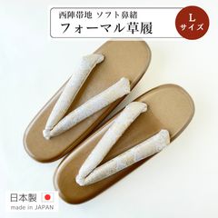 Item thumbnail for item c0a920f9-5cc8-4e42-927f-44d4a5a049b8