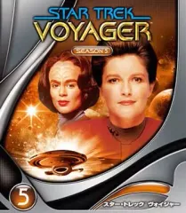 Amazon.co.jp: スター・トレック ヴォイジャー シーズン1 [DVD