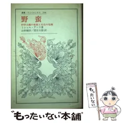本日値下げ　大型絵画　ミッシェルアンリ　シルクスクリーン　リトグラフ　版画 711fuOlnDIL._UF894,1000_QL80_.jpg