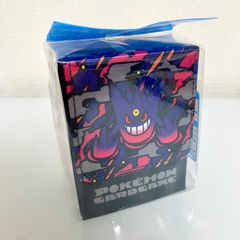 香港版スーパードラゴンボールヒーローズ ビッグバンミッション8弾