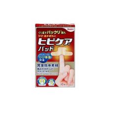 「池田模範堂」　ヒビケアパッド　10枚入