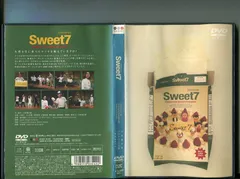 2024年最新】小林賢太郎 sweet7 dvdの人気アイテム - メルカリ