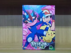 2023年最新】ポケットモンスター xy＆z dvdの人気アイテム - メルカリ