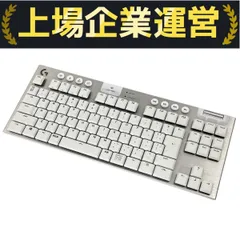 Logicool g913 TKL g640 g331 まとめ売り 2025年最新】g913 tklの人気アイテム - メルカリ