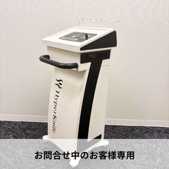 専用】WAMUワム正規品ハイパーナイフ 日本製 - メルカリ