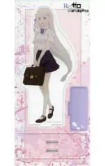 【中古】アクリルスタンド・アクリルパネル エミリア 描き下ろしアクリルスタンド 「Re：ゼロから始める異世界生活」