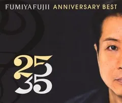 藤井フミヤ　リュック 2025年最新】藤井フミヤの人気アイテム - メルカリ