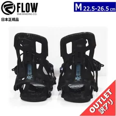 2025年最新】flow nx2の人気アイテム - メルカリ 2025年最新】flow nx2の人気アイテム - メルカリ