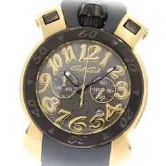 【ヒロ】ガガミラノ クロノグラフ MM48 腕時計 稼働品【美品】 GAGA MILANO(ガガミラノ)のシックな大人のクロノグラフ【ブラン