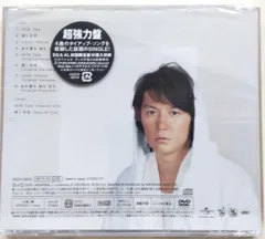 2023年最新】福山雅治 キシリッシュ DVDの人気アイテム - メルカリ