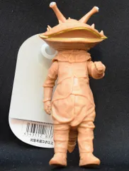 カネゴンフィギュアグレーバージョン (新品未開封) 2025年最新】ウルトラq カネゴンの人気アイテム - メルカリ
