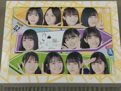 2025年最新】乃木坂どこへ第2巻の人気アイテム - メルカリ