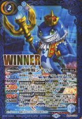 1366【遊戯王】 水精鱗 マーメイル 1209デッキ 即構築可 即購入ok