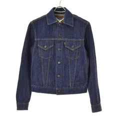 極美品 サイベーシックス 3WAYデタッチャブルカラー デニムジャケット 38 極美品 サイベーシックス 3WAYデタッチャブルカラー デニム
