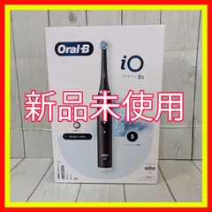 Oral-B iO Series 6s ブラックラバー