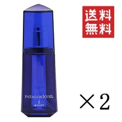 【イチオシ】日華化学 DEMI デミ パタゴニックオイル イセベルグ モイスト 100mL×2個セット まとめ買い 洗い流さないトリートメント アウトバス サロン専売品 美容院 送料無料のサムネイル