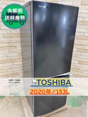 【高年式】大阪送料無料★3か月保障付き★2024年★HW-T60H★IS-563 高年式】大阪送料無料☆3か月保障付き☆2024年☆