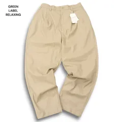 【新品 未使用】 GREEN LABEL RELAXING GLR/ -or ユナイテッドアローズ フェイク レザー ストレート パンツ Sz.M　メンズのサムネイル