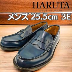 HARUTA ハルタ ARVIN メンズ ローファー  25.5㎝ 3E MADE IN JAPAN 日本製 ブルー
