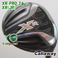 キャロウェイXR16°フェアウェイウッドFWゴルフクラブ中古ハード