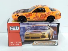2025年最新】トミカ ドリフト侍の人気アイテム - メルカリ
