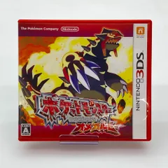 オメガルビー　3dsカセット Amazon | ポケットモンスター オメガルビー・アルファサファイア